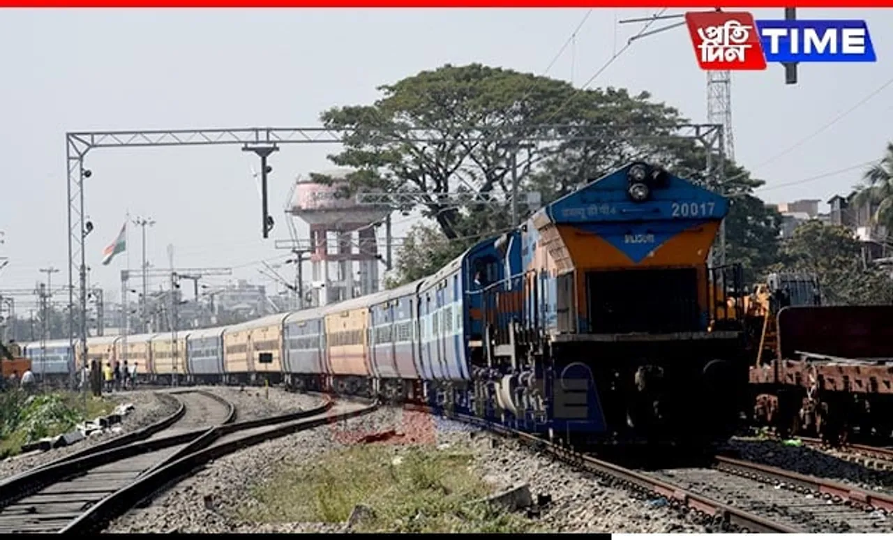 NFR Introduces Special Weekly Trains Between Katihar and Amritsar